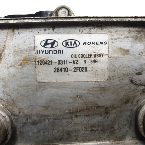 Radiador de óleo 264102F020 HYUNDAI