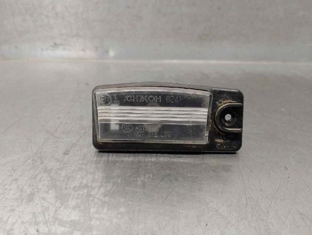 265108990B Nissan/Infiniti