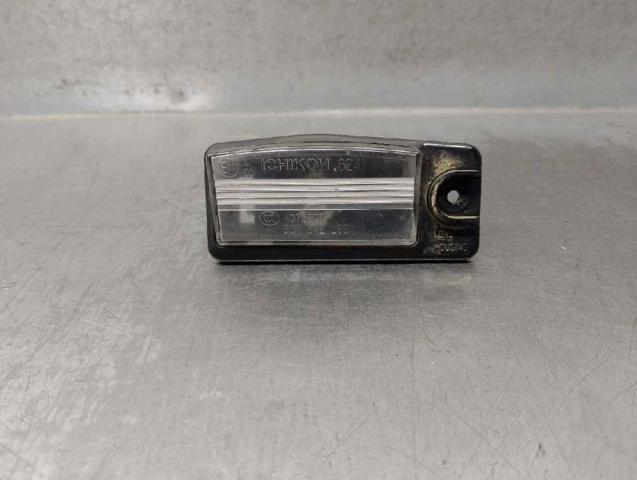265108990B Nissan/Infiniti