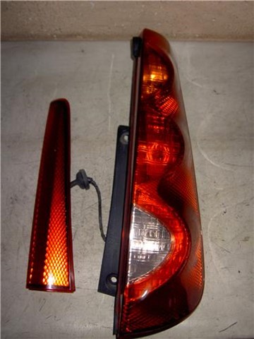 265509U000 Nissan/Infiniti
