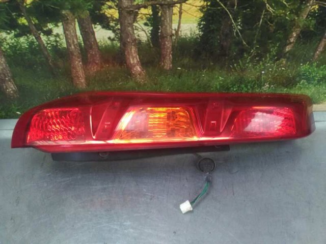 265553UB0A Nissan/Infiniti