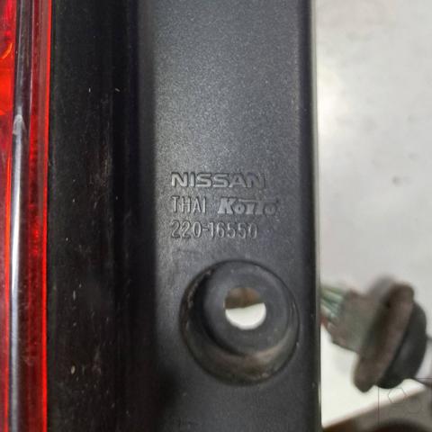 26555EB30C Nissan/Infiniti