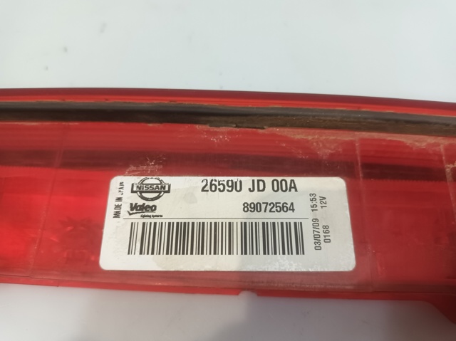 26590JD00A Nissan/Infiniti