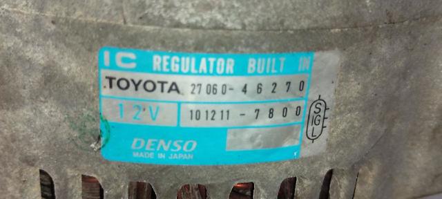 2706046270 Toyota