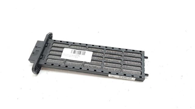 271431KB0A Nissan/Infiniti