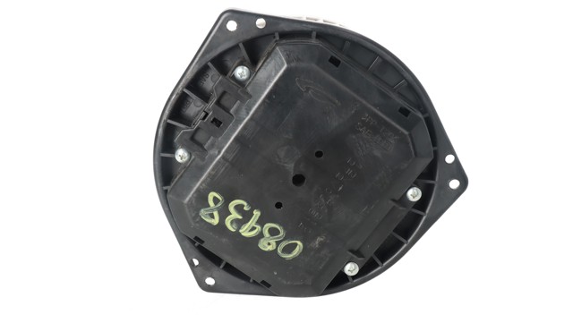 Motor de ventilador de forno (de aquecedor de salão) 272V0JK61A NISSAN