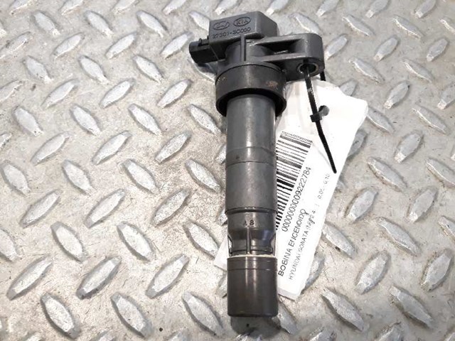 Comprar  Magentis II MG