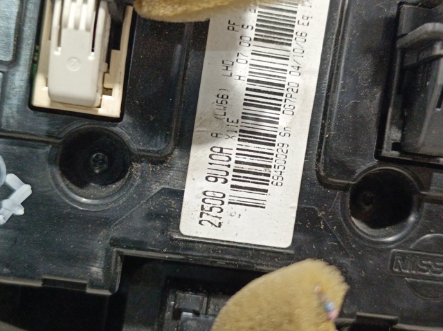 275009U10A Nissan/Infiniti