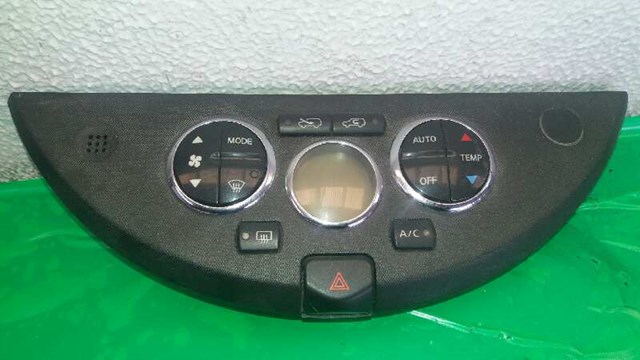 275009U10A Nissan/Infiniti