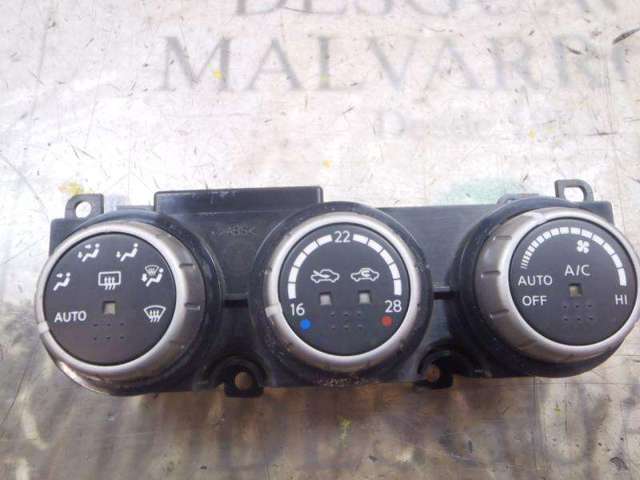 Nissan Murano (Z50)