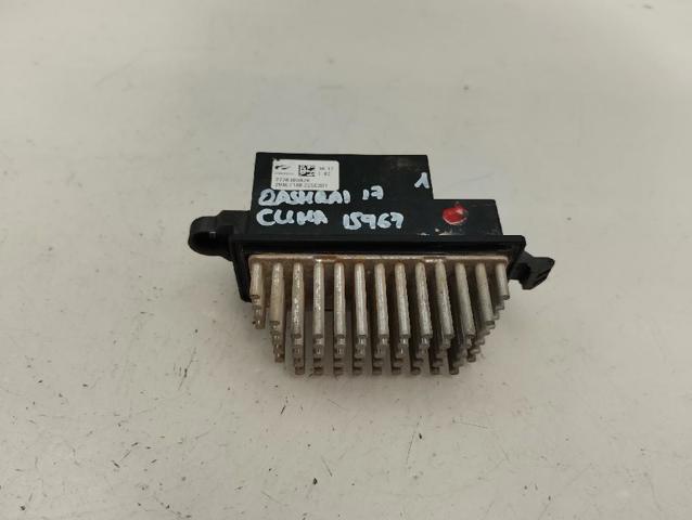 Resistor (resistência) de ventilador de forno (de aquecedor de salão) 2776100A26 NISSAN