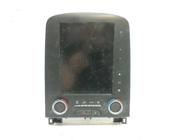 280905347R Renault (RVI)