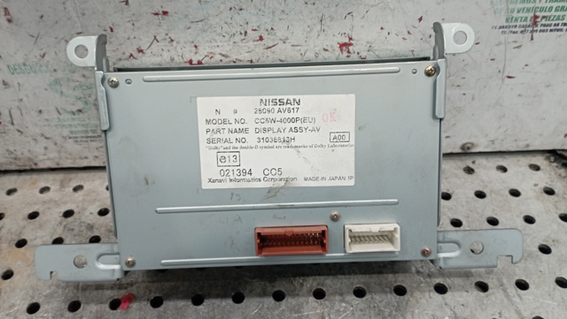 28090AV617 Nissan/Infiniti