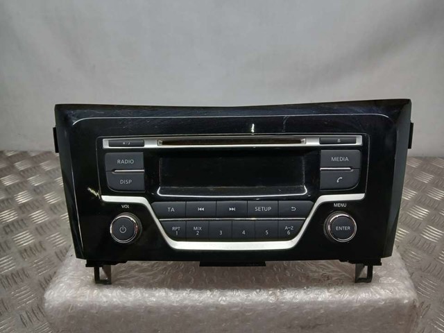 281854CA0A Nissan/Infiniti