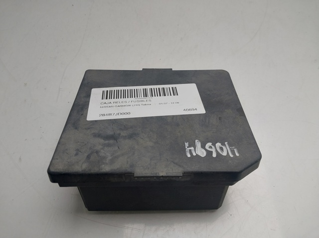 284B7JD000 Nissan/Infiniti