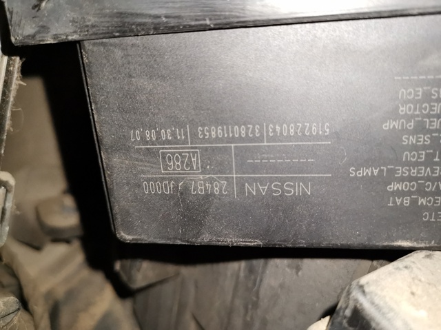 284B7JD000 Nissan/Infiniti