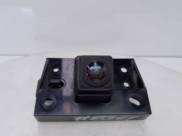 284F1BR00B Nissan/Infiniti