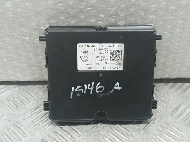 285258251R Renault (RVI)