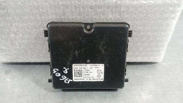 285258251R Renault (RVI)
