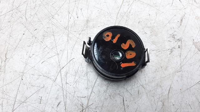 285356725R Nissan/Infiniti