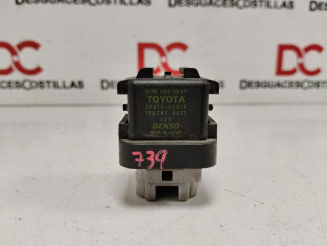 2861067010 Toyota