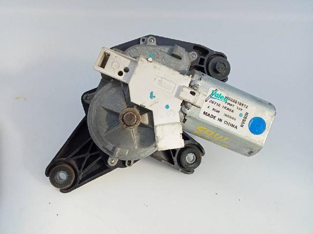287101KA0A Nissan/Infiniti