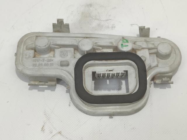 Lanterna traseira direita 29058010 OPEL