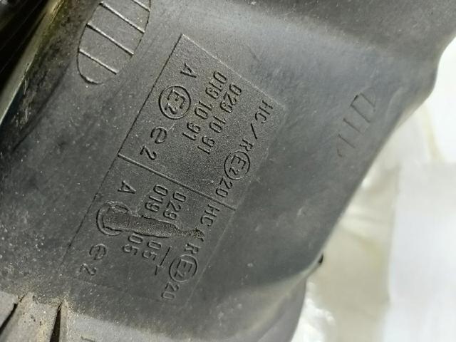 291091 Peugeot/Citroen