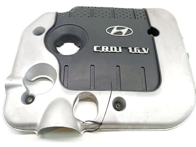 Tampa de motor decorativa KIA Magentis II MG ao melhor preço