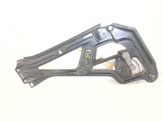 2D0837461 VAG