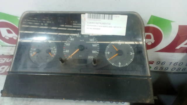 2D0919850F VAG