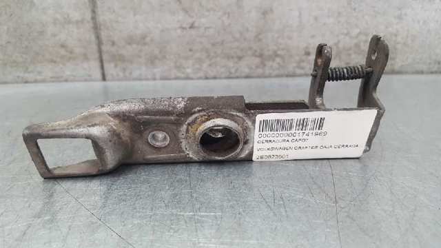2E0823501 VAG