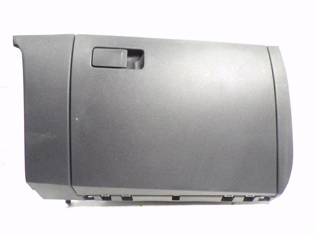Caixa para porta-luvas (porta-luvas) 2G1857097G82V VAG