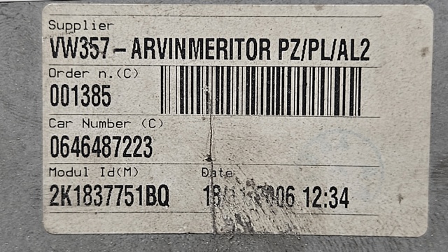 2K1837751BQ VAG