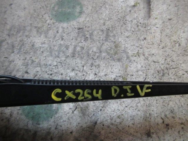 2K1955409A VAG