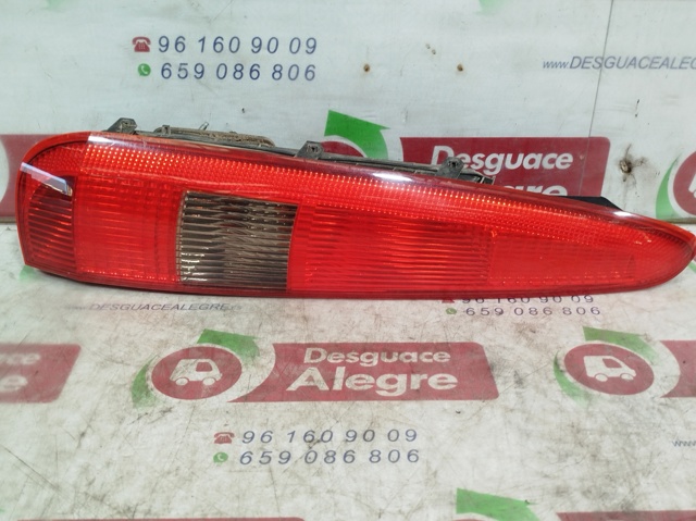 2N1113A603B Ford