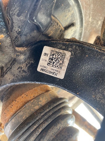 2Q0407256M VAG