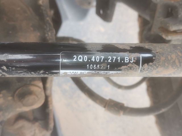 2Q0407271BJ VAG
