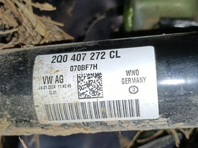 2Q0407272CL VAG