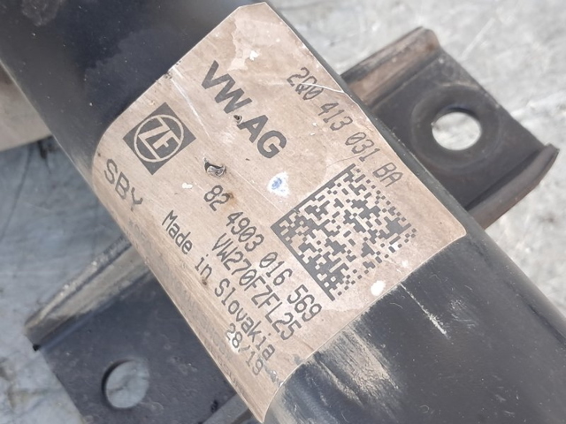 2Q0407272N VAG