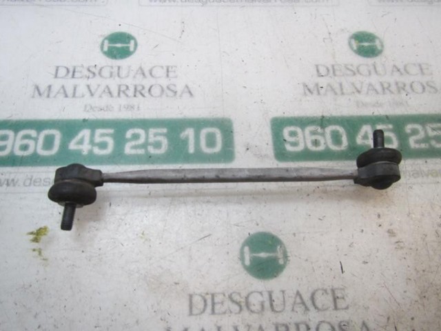 2Q0411315B VAG