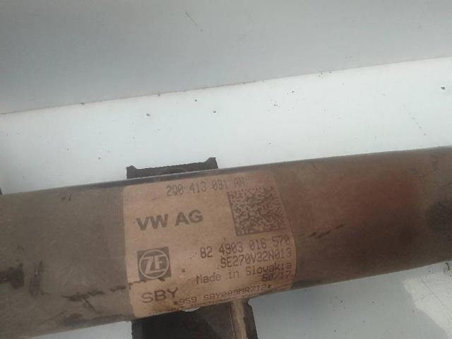 2Q0413031AN VAG