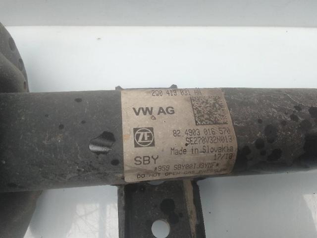 2Q0413031AN VAG