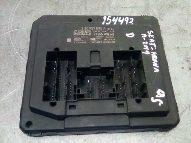 2Q0937090A VAG