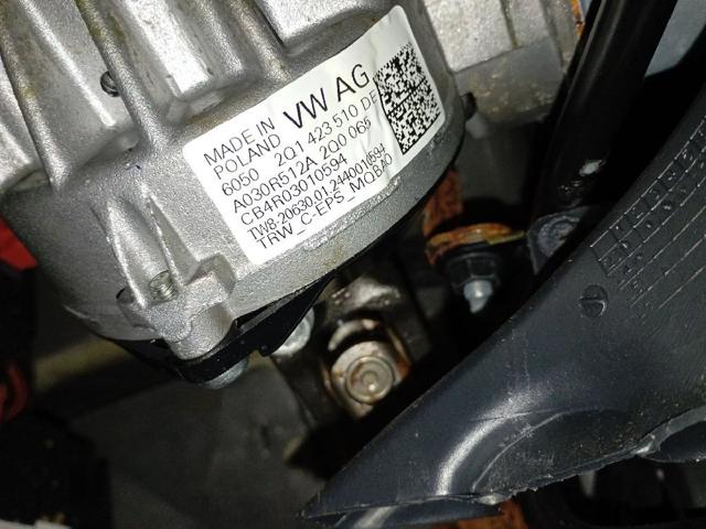 2Q1423510DE VAG