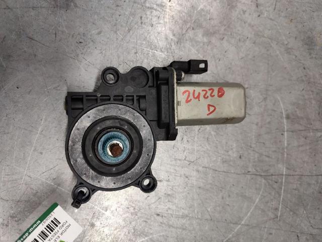 2S5114553AA Ford