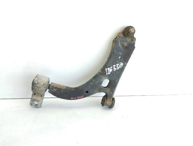 2S613051AH Ford