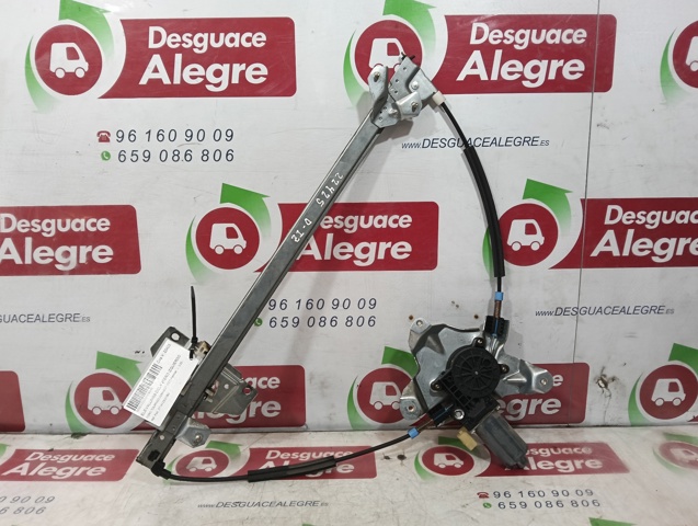 2T14V23201BG Ford