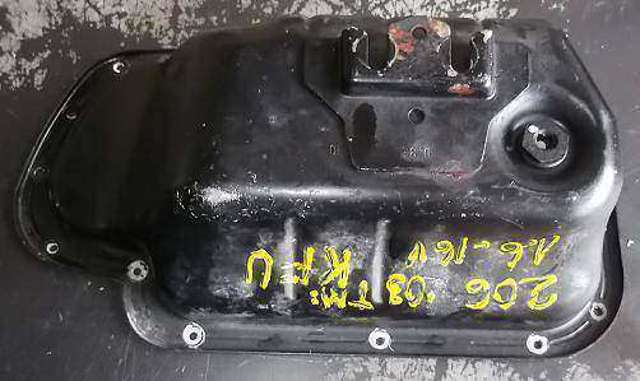 Panela de óleo de cárter do motor 301L5 PEUGEOT