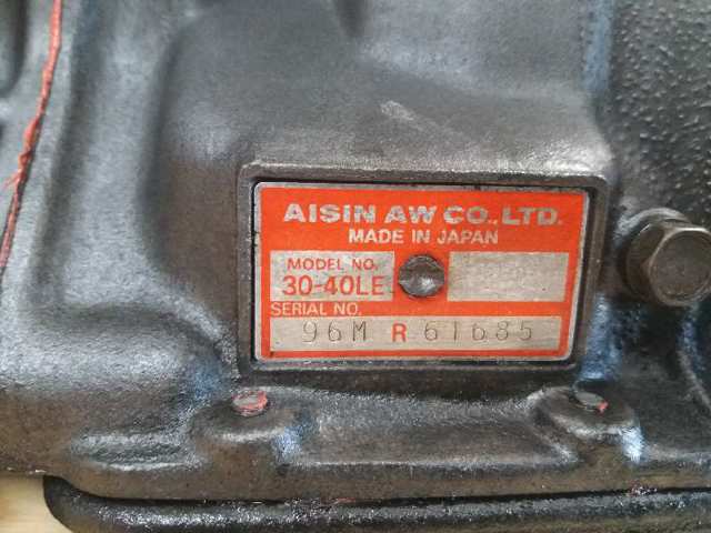 3040LE Mitsubishi
